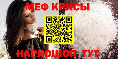 COCAINE Ливны