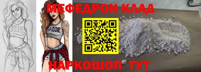 apvp Ликино-Дулёво