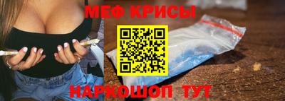 COCAINE Ливны
