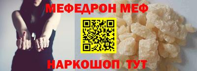 COCAINE Ливны