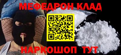 apvp Ликино-Дулёво