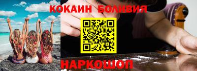 apvp Ликино-Дулёво