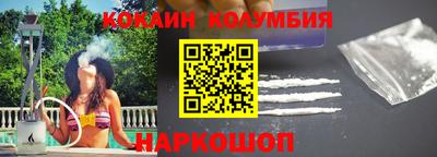 apvp Ликино-Дулёво
