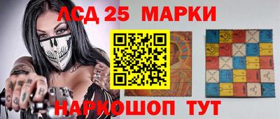 apvp Ликино-Дулёво