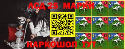 apvp Ликино-Дулёво