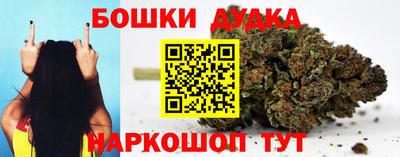 apvp Ликино-Дулёво