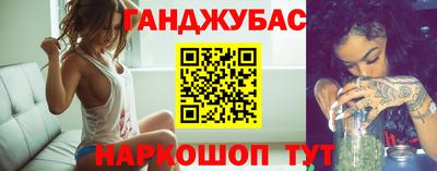 apvp Ликино-Дулёво
