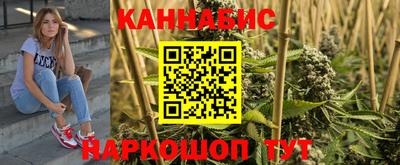 apvp Ликино-Дулёво