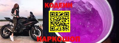 apvp Ликино-Дулёво