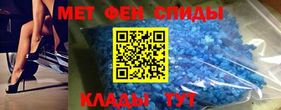 COCAINE Ливны