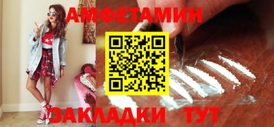 apvp Ликино-Дулёво