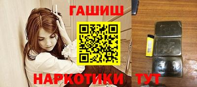 COCAINE Ливны