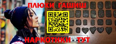 COCAINE Ливны