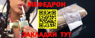 COCAINE Ливны